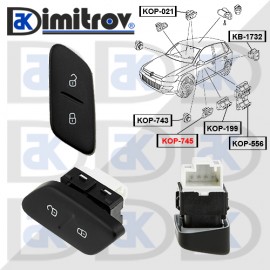 Бутон централно заключване врати VW Polo